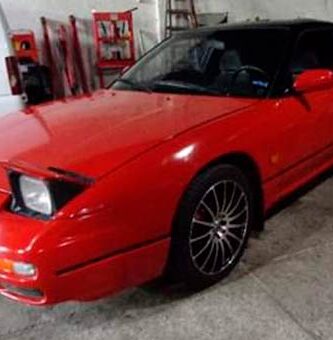 Remate de Nissan 200sx